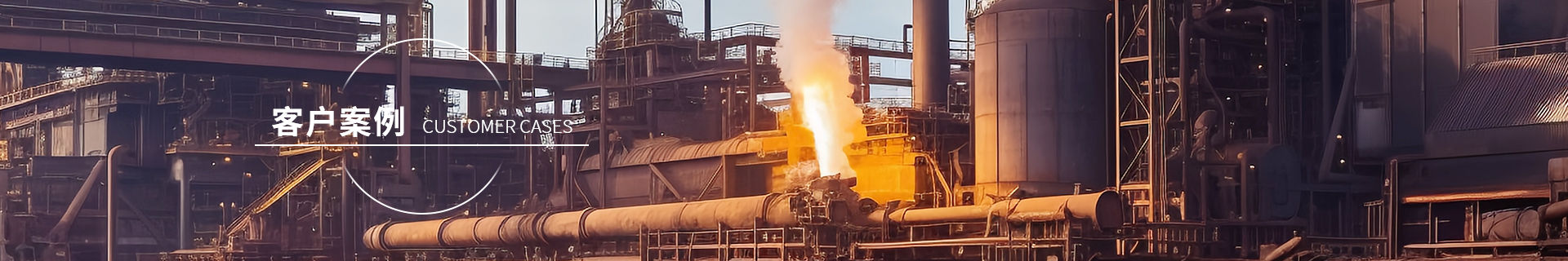 中国·拉斯维加斯(3499·官方认证)网站-Officialwebsite