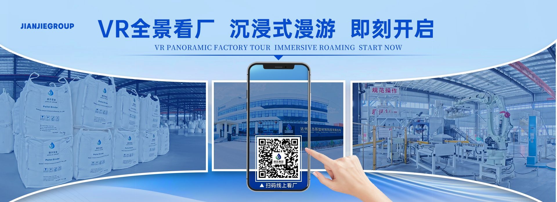 中国·拉斯维加斯(3499·官方认证)网站-Officialwebsite