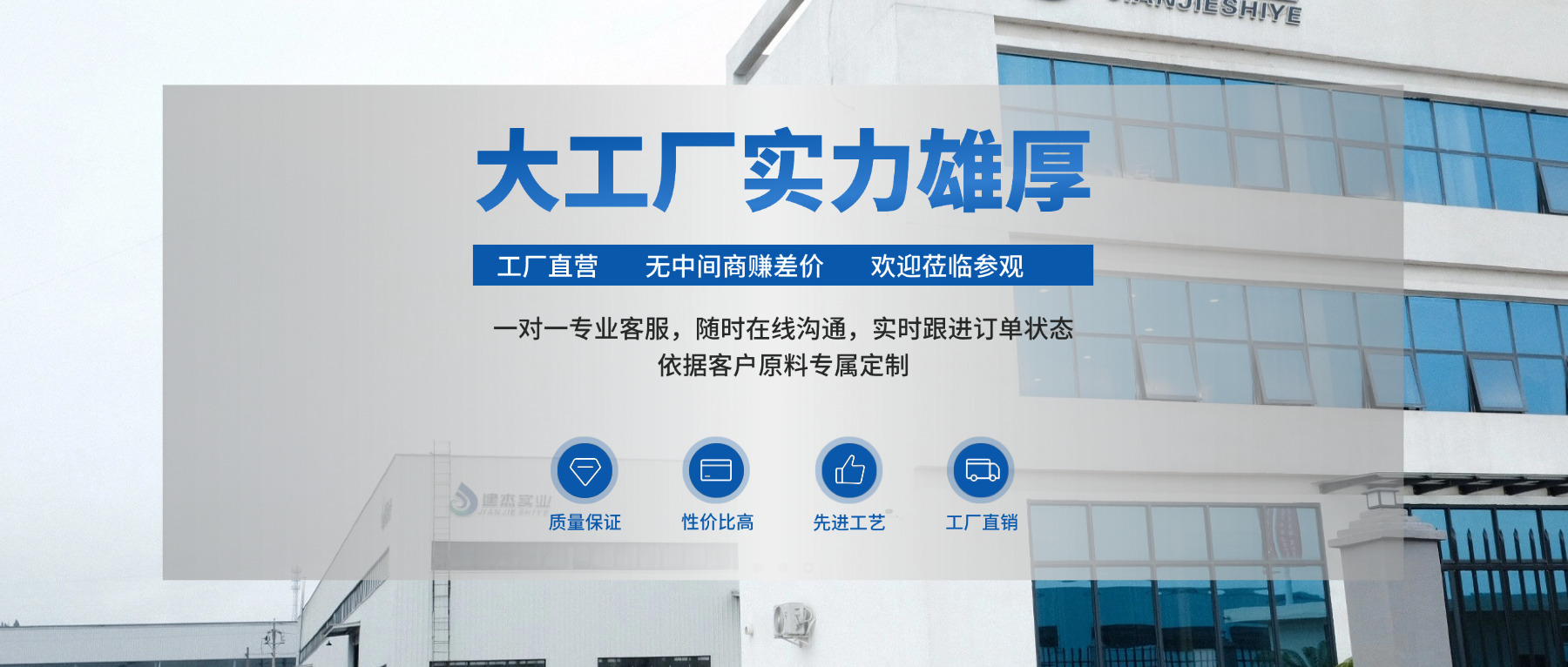 废钢太贵？粒子钢这样用，成本直降一大截